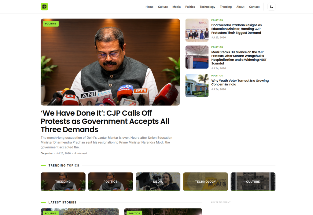 Divyastha website